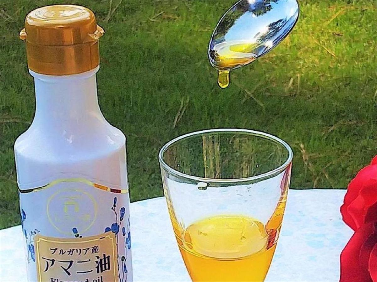 Rokugatsu-No-Mori Auberge Sano  Exteriör bild